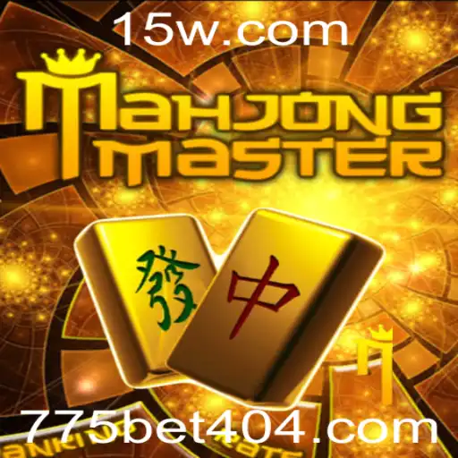 Descubra MahJongMaster: O Jogo que Está Transformando o Mundo dos Jogos de Tabuleiro